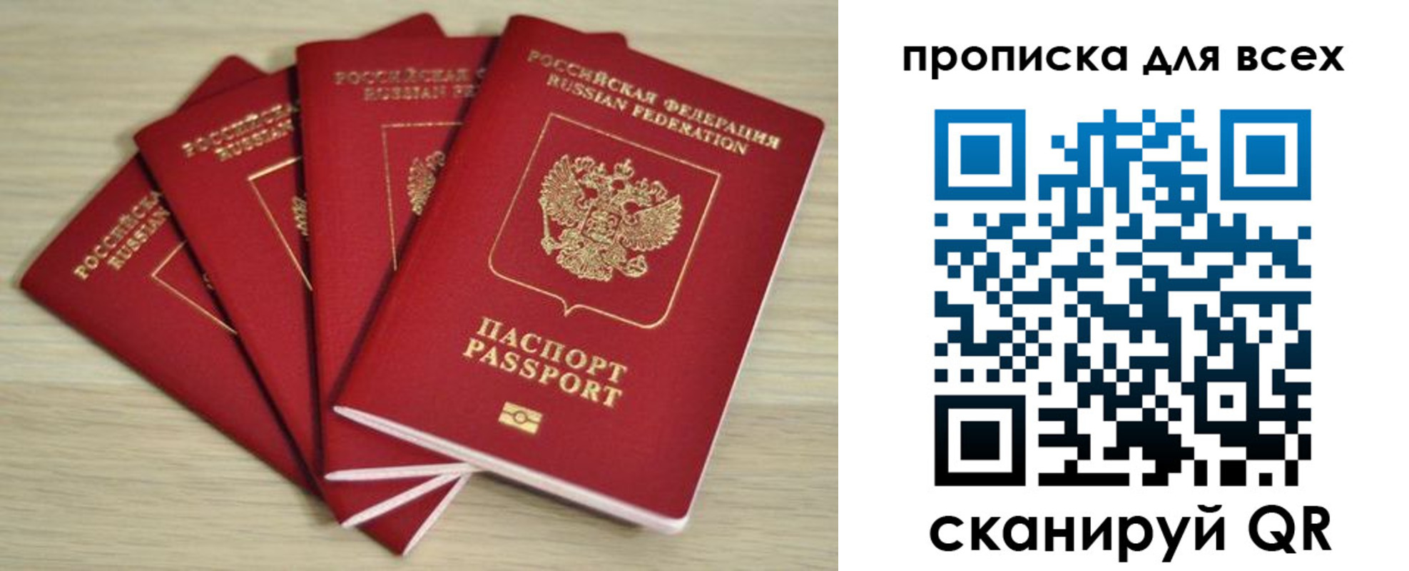 форма 3 в Лесосибирске